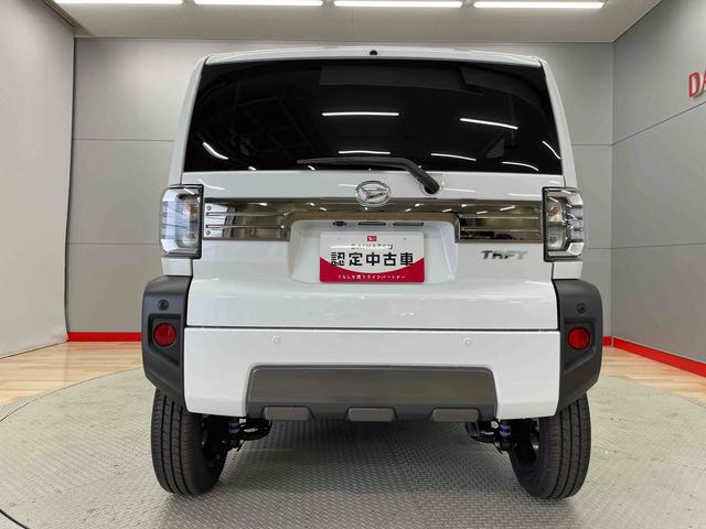 タフトＧ　ダーククロムベンチャー（宮城県）の中古車