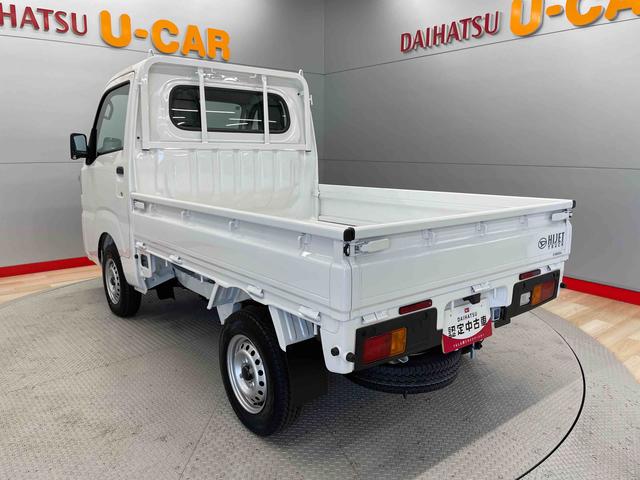 ハイゼットトラックスタンダード（宮城県）の中古車
