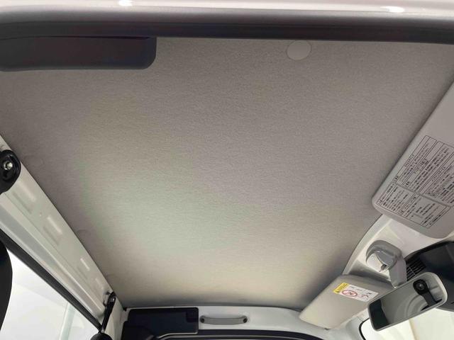 ハイゼットトラックスタンダード（宮城県）の中古車