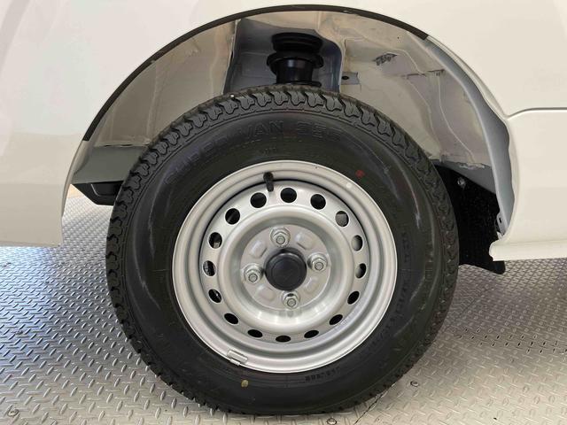 ハイゼットトラックスタンダード（宮城県）の中古車