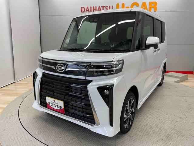 タントカスタムＸ（宮城県）の中古車