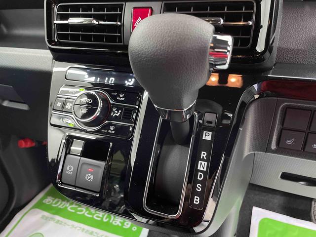 タントカスタムＸ（宮城県）の中古車