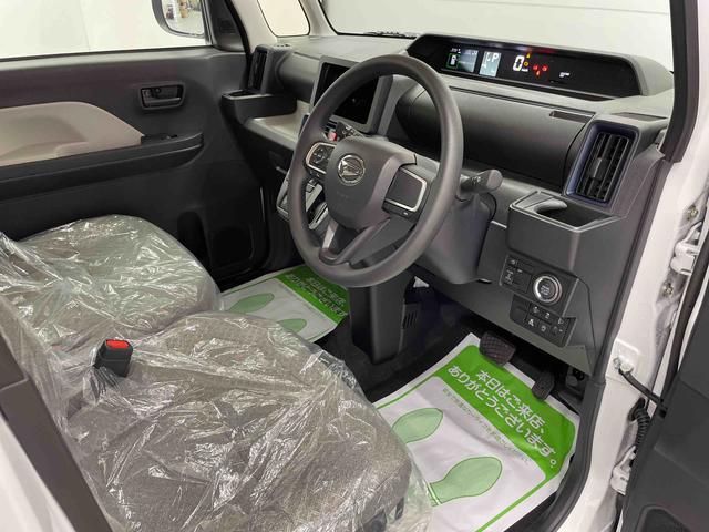 タントX(宮城県)の中古車