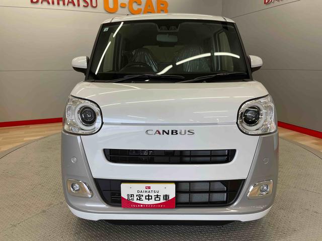 ムーヴキャンバスストライプスＧ（宮城県）の中古車