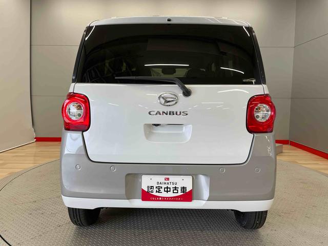ムーヴキャンバスストライプスＧ（宮城県）の中古車