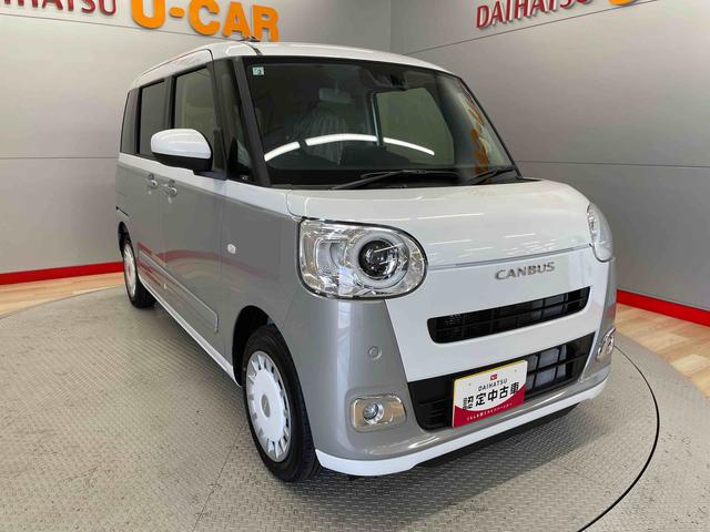 ムーヴキャンバスストライプスＧ（宮城県）の中古車
