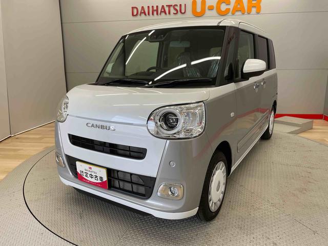 ムーヴキャンバスストライプスＧ（宮城県）の中古車