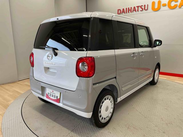 ムーヴキャンバスストライプスＧ（宮城県）の中古車