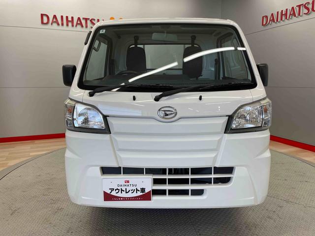 ハイゼットトラックスタンダード　農用スペシャル（宮城県）の中古車