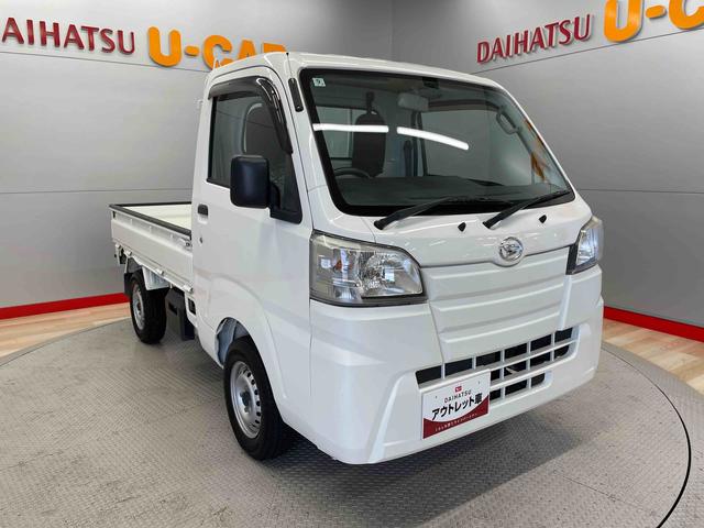 ハイゼットトラックスタンダード　農用スペシャル（宮城県）の中古車