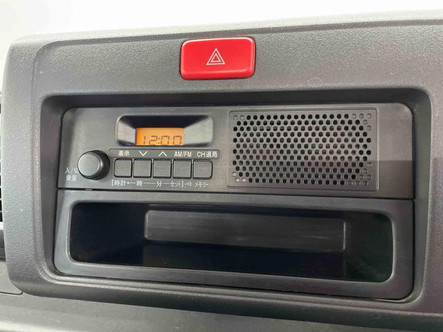 ハイゼットトラックスタンダード　農用スペシャル（宮城県）の中古車