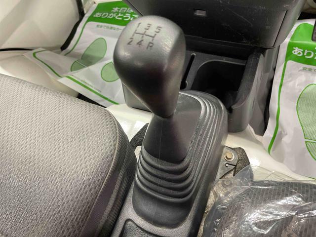 ハイゼットトラックスタンダード　農用スペシャル（宮城県）の中古車