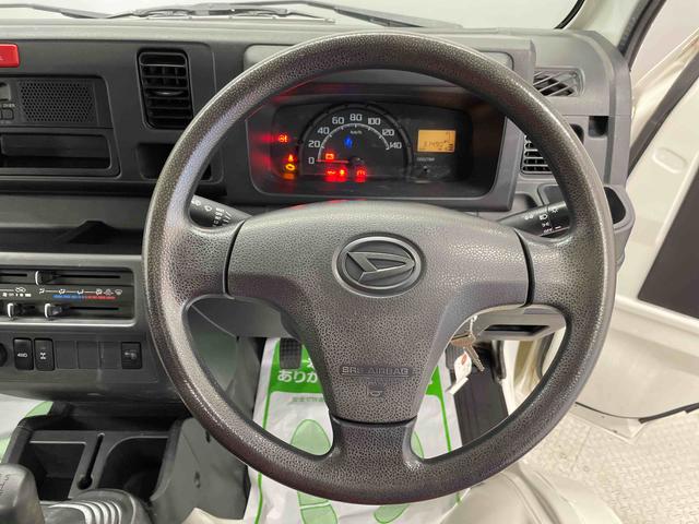ハイゼットトラックスタンダード　農用スペシャル（宮城県）の中古車
