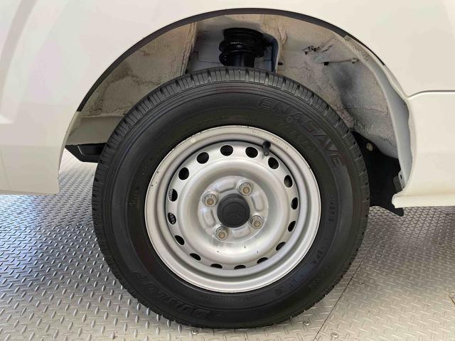 ハイゼットトラックスタンダード　農用スペシャル（宮城県）の中古車