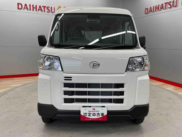 ハイゼットカーゴＤＸ（宮城県）の中古車