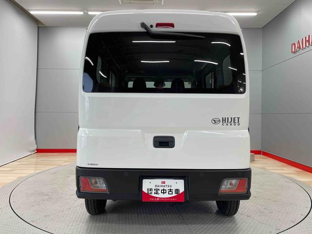 ハイゼットカーゴＤＸ（宮城県）の中古車