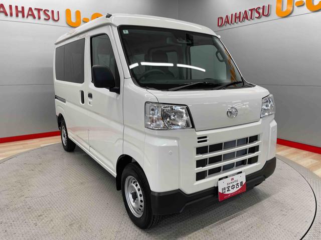 ハイゼットカーゴＤＸ（宮城県）の中古車