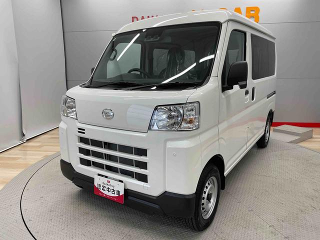 ハイゼットカーゴＤＸ（宮城県）の中古車