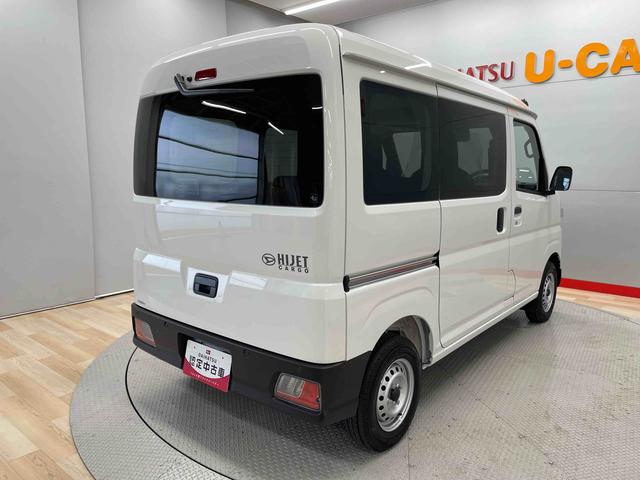 ハイゼットカーゴＤＸ（宮城県）の中古車