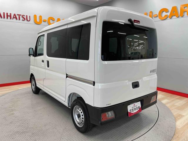 ハイゼットカーゴＤＸ（宮城県）の中古車