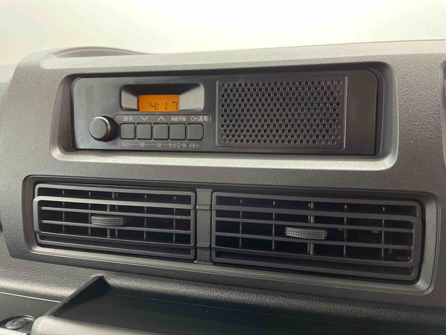 ハイゼットカーゴＤＸ（宮城県）の中古車