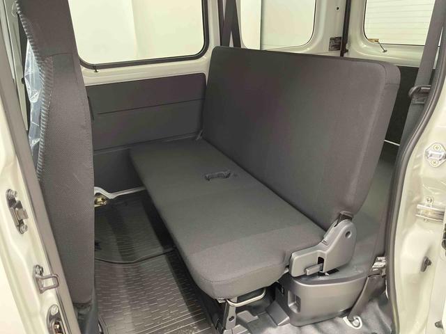 ハイゼットカーゴＤＸ（宮城県）の中古車