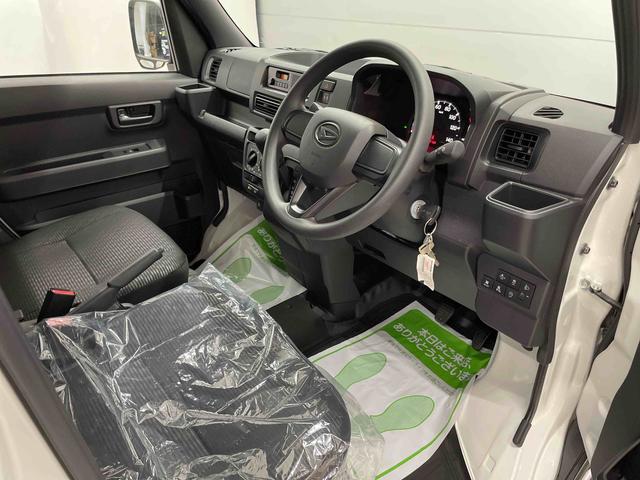 ハイゼットカーゴＤＸ（宮城県）の中古車