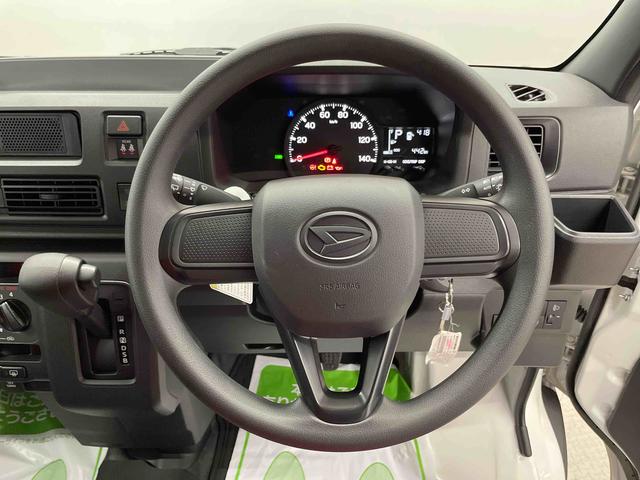 ハイゼットカーゴＤＸ（宮城県）の中古車