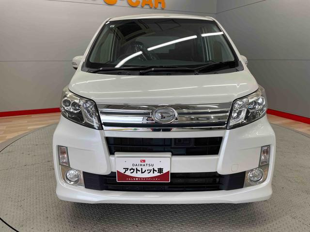 ムーヴカスタム　Ｘ　ＳＡ（宮城県）の中古車