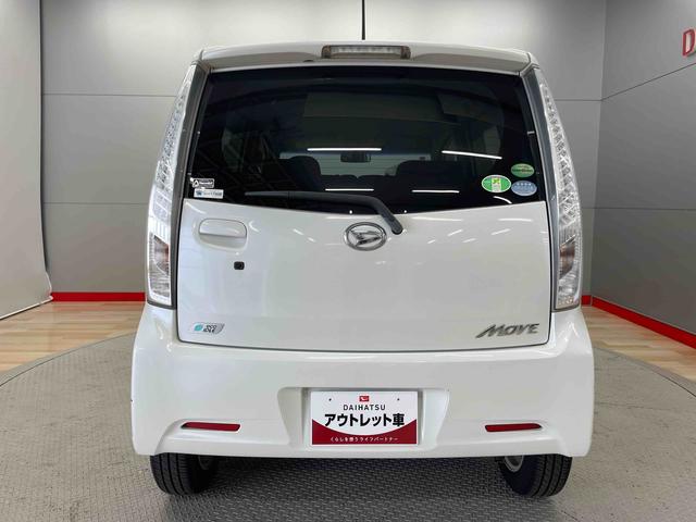 ムーヴカスタム　Ｘ　ＳＡ（宮城県）の中古車