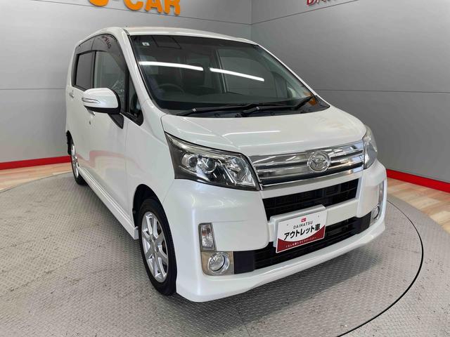 ムーヴカスタム　Ｘ　ＳＡ（宮城県）の中古車