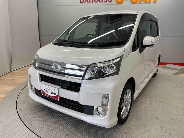 ムーヴカスタム　Ｘ　ＳＡ（宮城県）の中古車