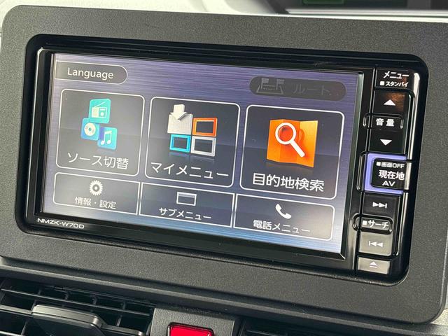 タントＸ（宮城県）の中古車