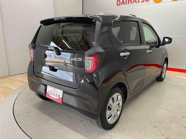 ミライースＸ　ＳＡIII（宮城県）の中古車