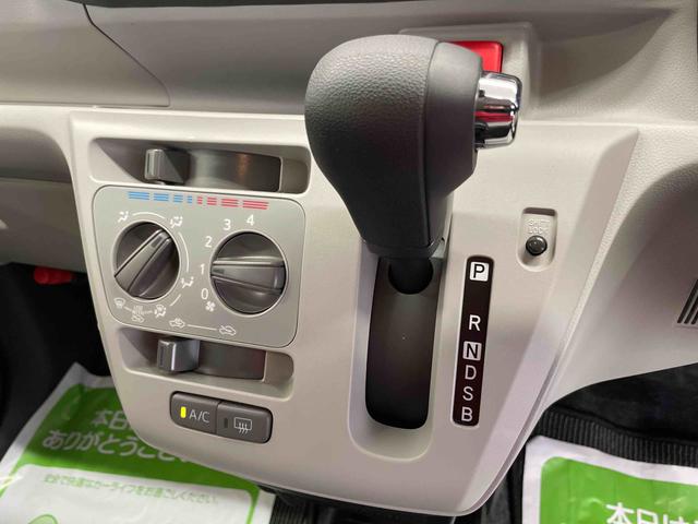 ミライースＸ　ＳＡIII（宮城県）の中古車
