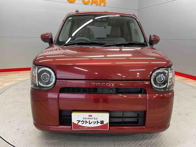 ミラトコットＧ　ＳＡIII（宮城県）の中古車
