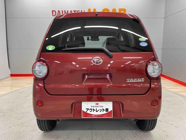 ミラトコットＧ　ＳＡIII（宮城県）の中古車