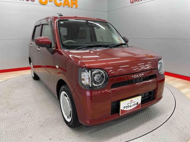ミラトコットＧ　ＳＡIII（宮城県）の中古車