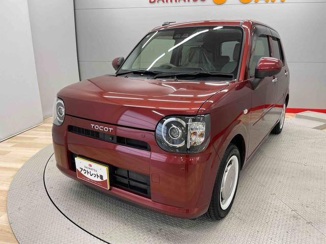 ミラトコットＧ　ＳＡIII（宮城県）の中古車