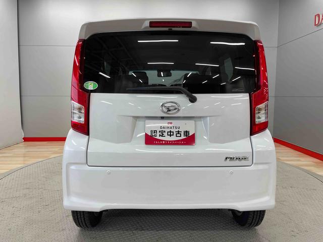 ムーヴＸリミテッドII　ＳＡIII（宮城県）の中古車