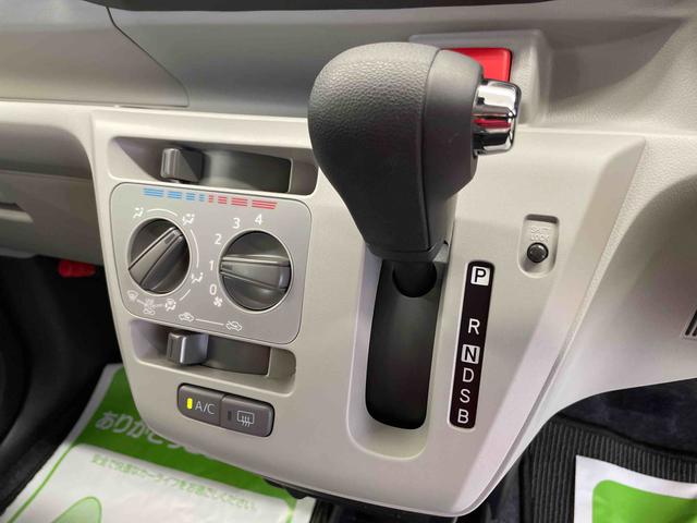 ミライースＸ　ＳＡIII（宮城県）の中古車