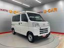 （宮城県）の中古車