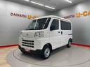 （宮城県）の中古車