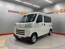 （宮城県）の中古車