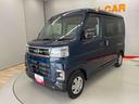 （宮城県）の中古車