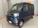 （宮城県）の中古車