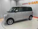 （宮城県）の中古車