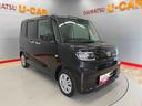 （宮城県）の中古車