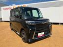 （宮城県）の中古車