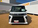 （宮城県）の中古車